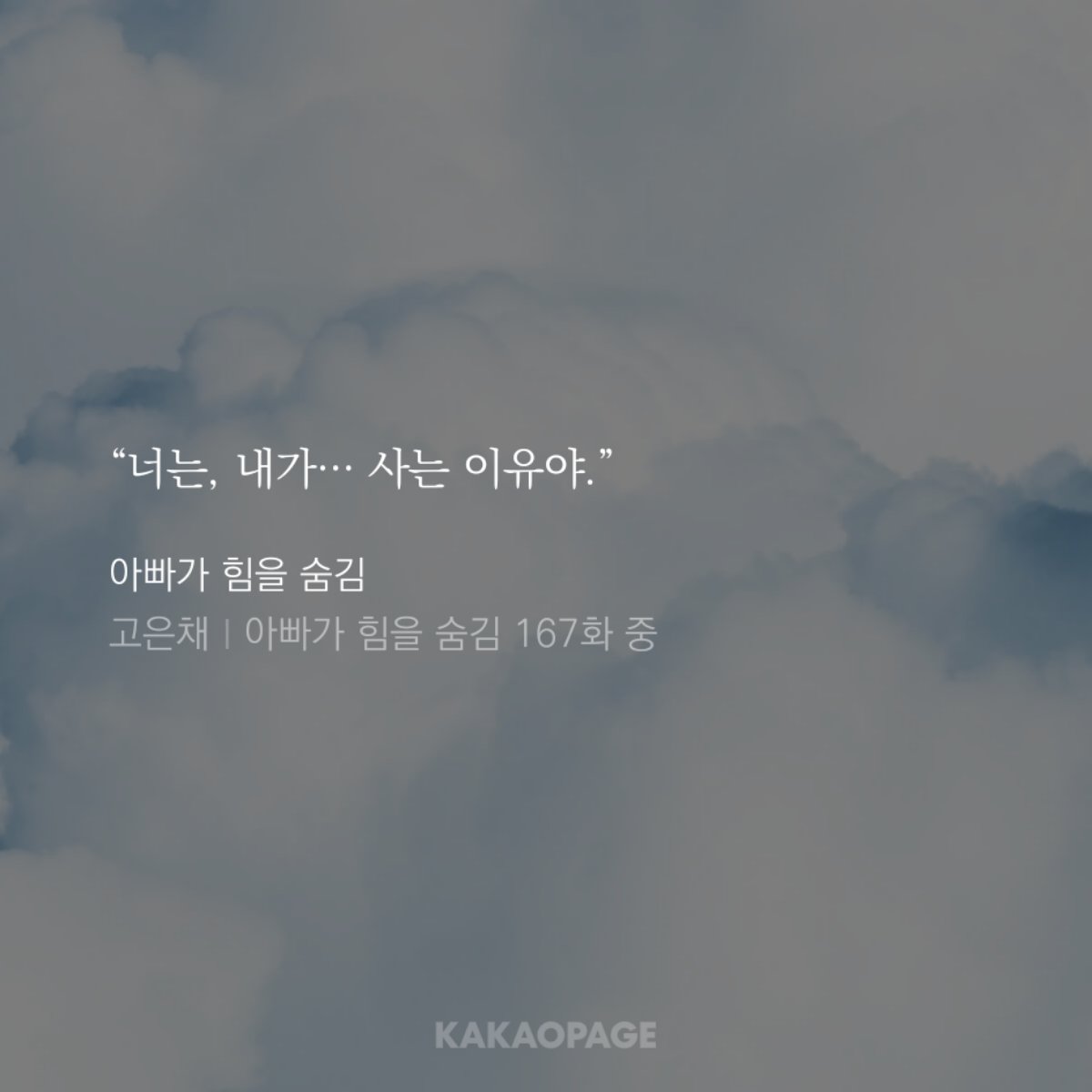 제임스 로스 tweet media