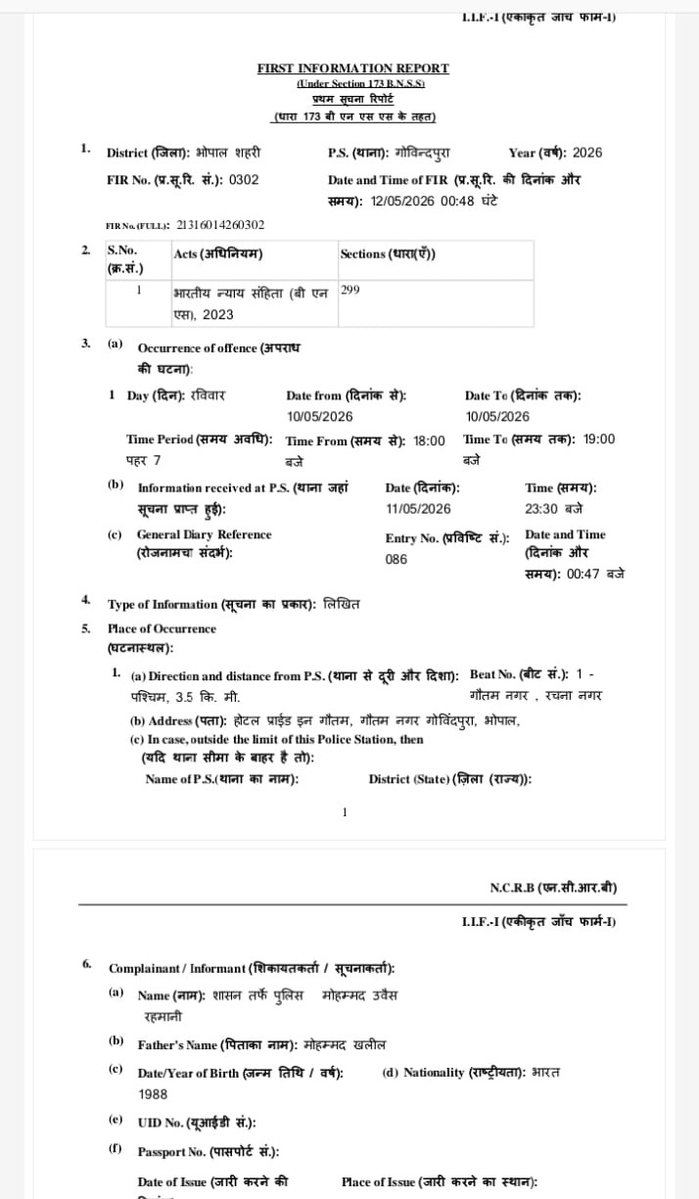 काश/if Kakvi tweet media