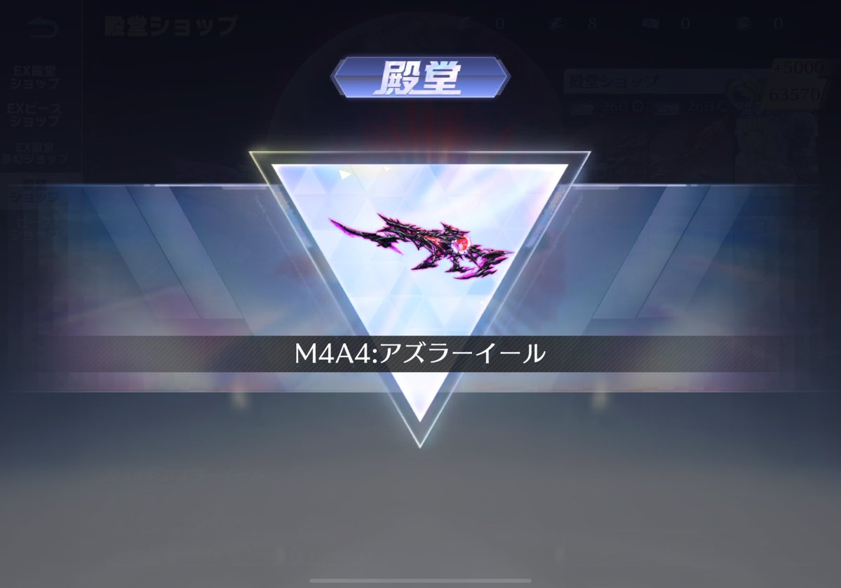 ぽちて tweet media