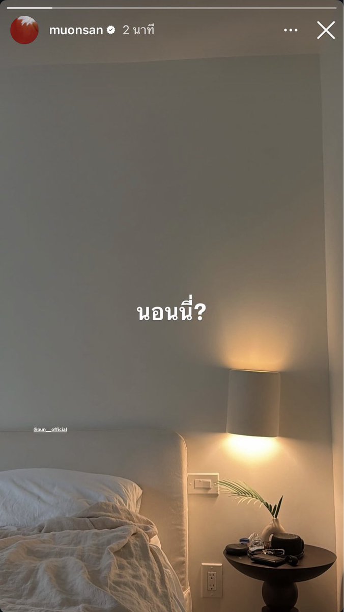 MUONSAN’S STORY tweet media