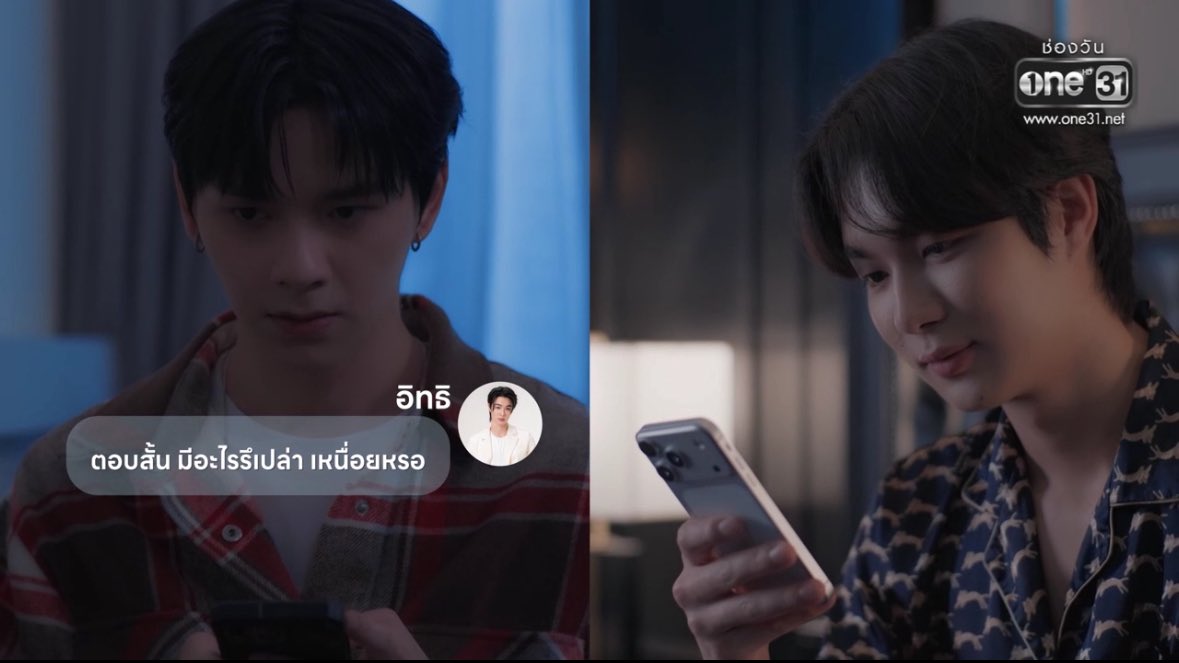 ติ่งหลานชั้นสามสิบ tweet media