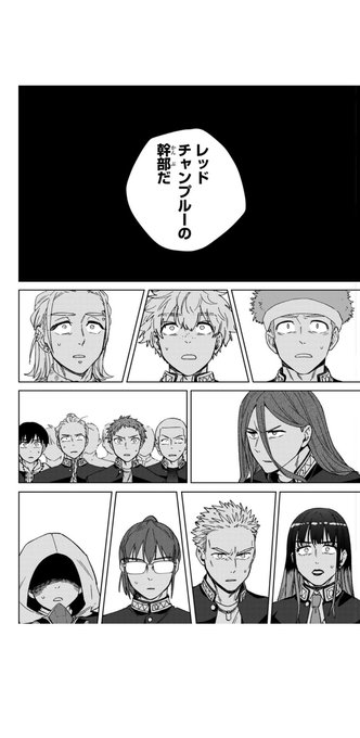 HIITVVCb0AAw_Vt.jpg:small