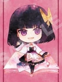 Daily Yosano Akiko 🦋 tweet media
