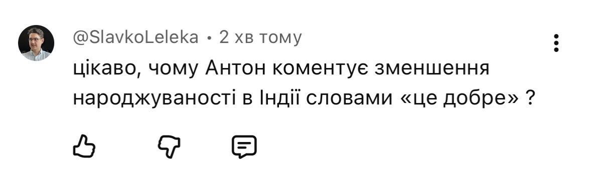 PhD Бля водній чіп накрився🇺🇦 tweet media