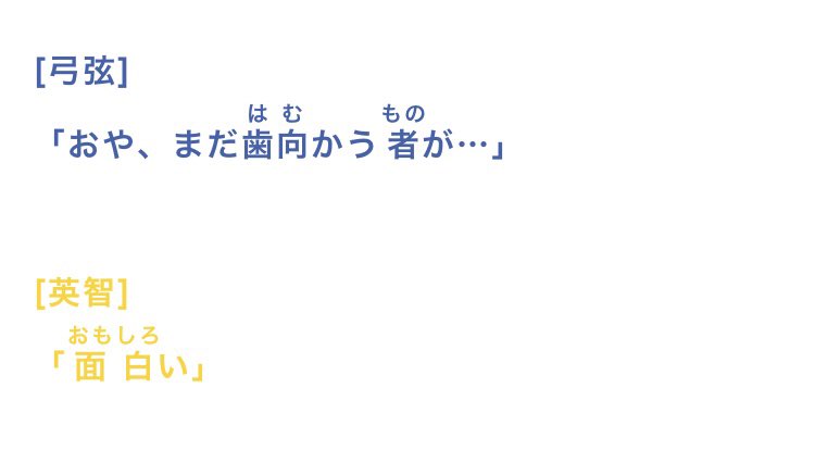 とろ tweet media