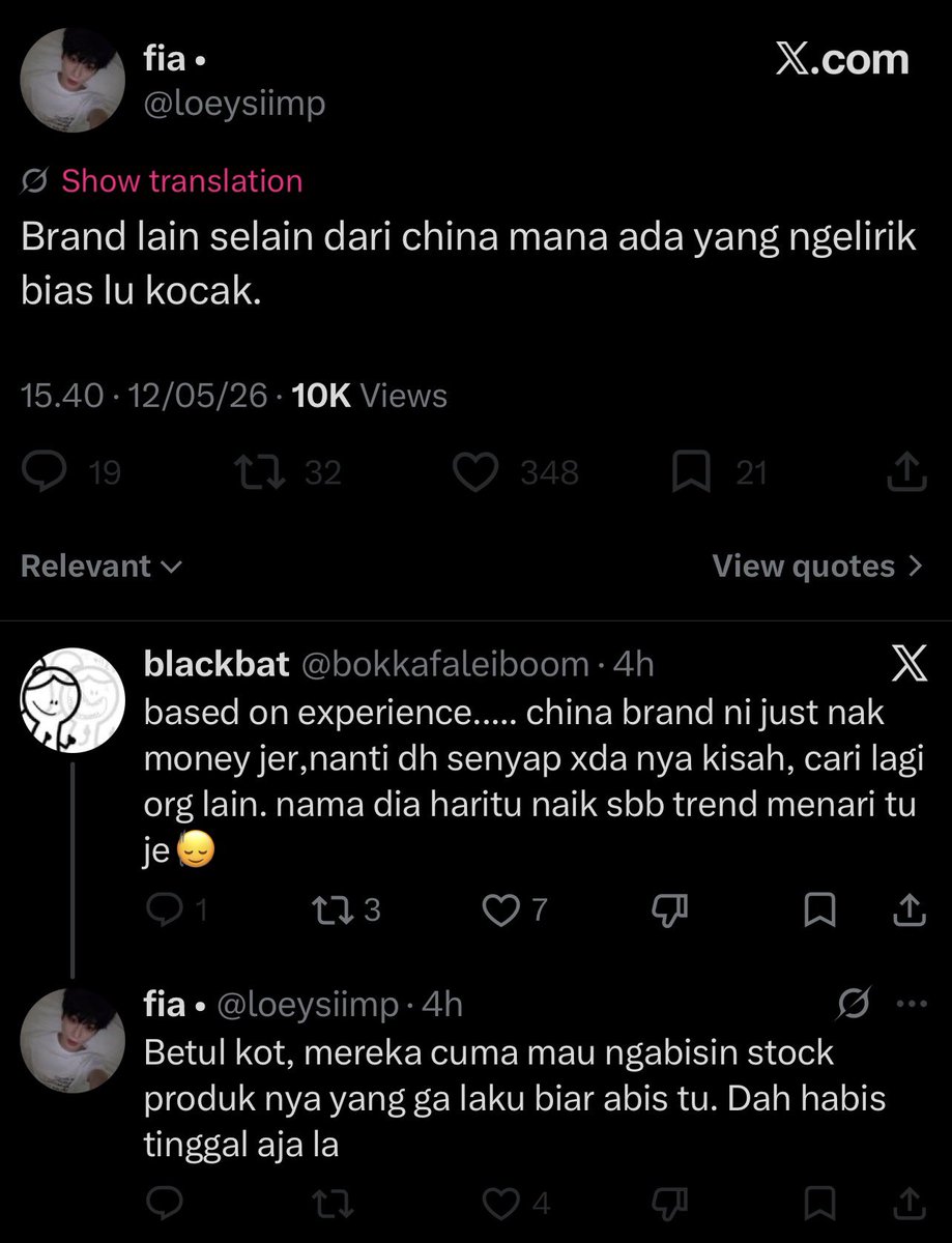 HEE LOVES BREAD tweet media