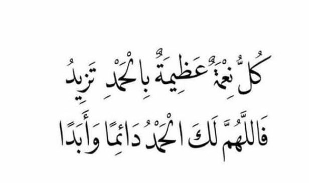 gabryalmry's tweet photo. https://t.co/hgbN7qBNZ9