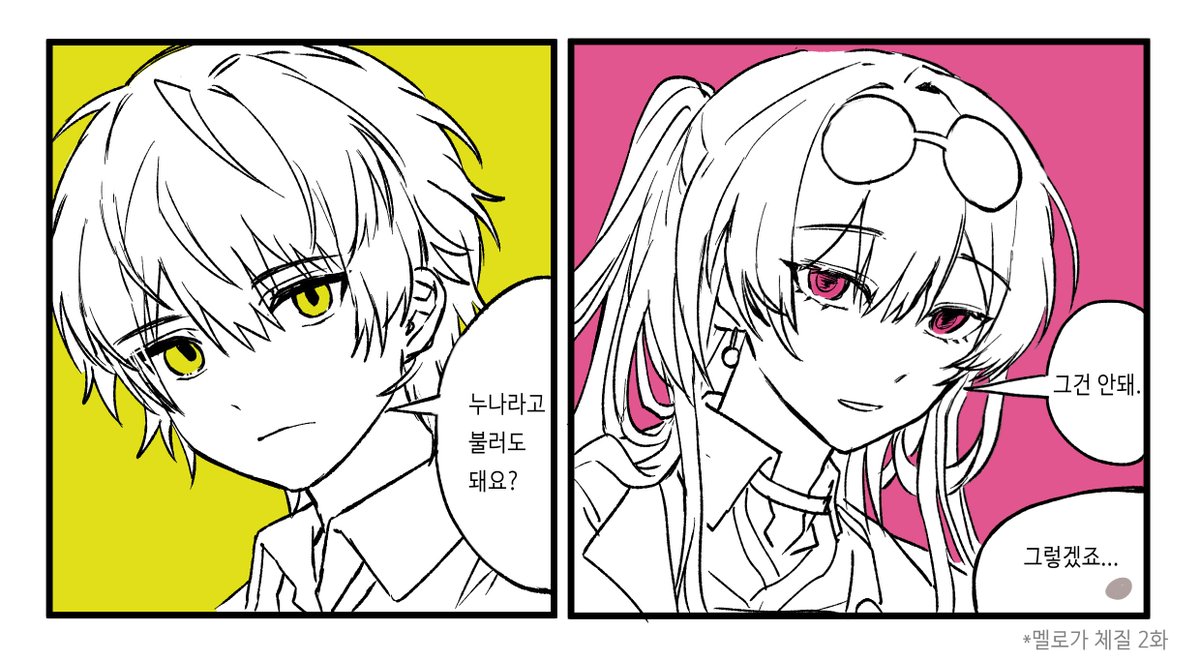 13m_17s's tweet photo. #CaeKaf
카일카프
穹カフ
2024 https://t.co/WMaRpogbU6