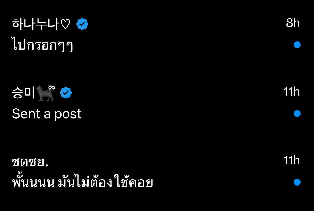 . tweet media
