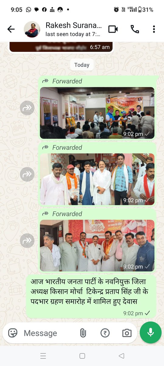 gora_pappu's tweet photo. https://t.co/yOxnFPIqmO