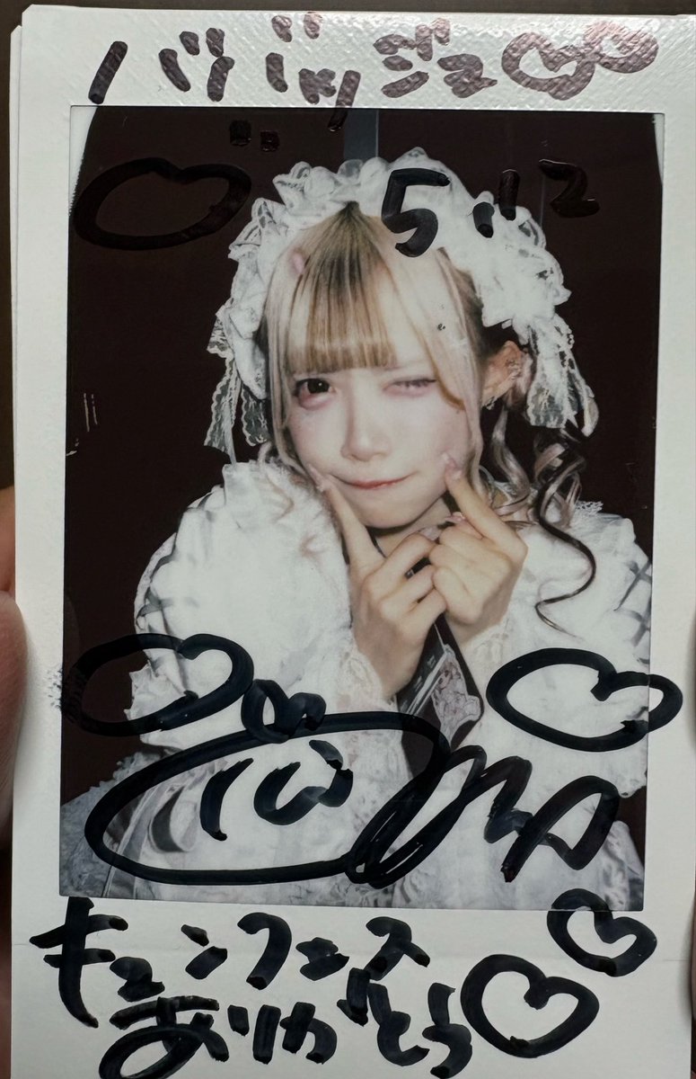 _BBAGGIO's tweet photo. きゅんフェス楽しかった
開演から入って最前確保出来た
ステージ近い最前は、可愛いももりんを間近に観られて幸せ
世界一可愛いももりんを目の前で観られて大満足

#全人類ももぐみ計画
#兎月もも
#君キュン https://t.co/tnfnGHNen7