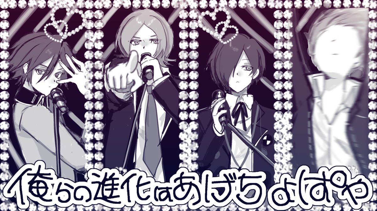 ʊめƾ tweet media