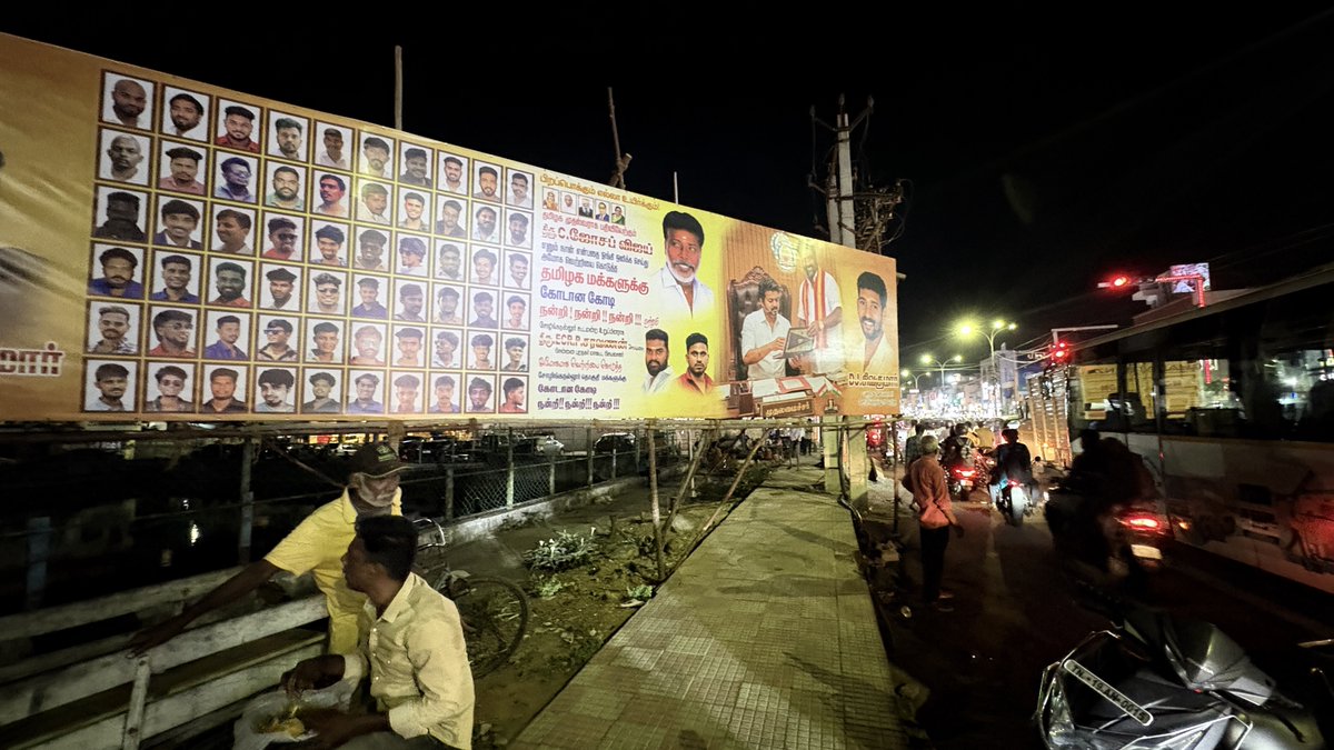 Arappor Iyakkam tweet media