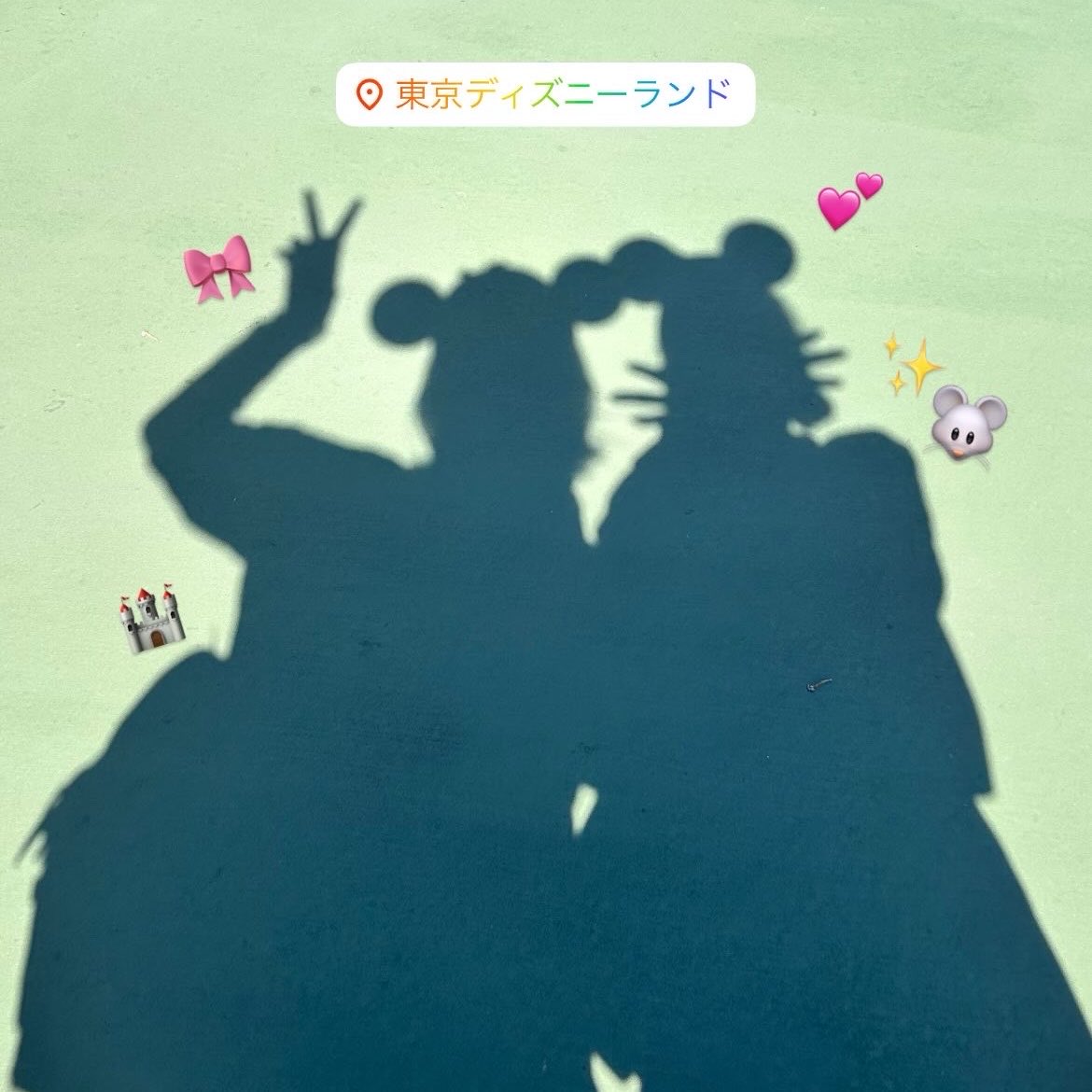 ユウカ tweet media