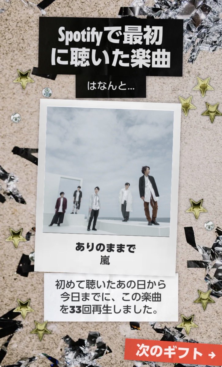 ちかピィ🍀 ♬♡*゚ tweet media