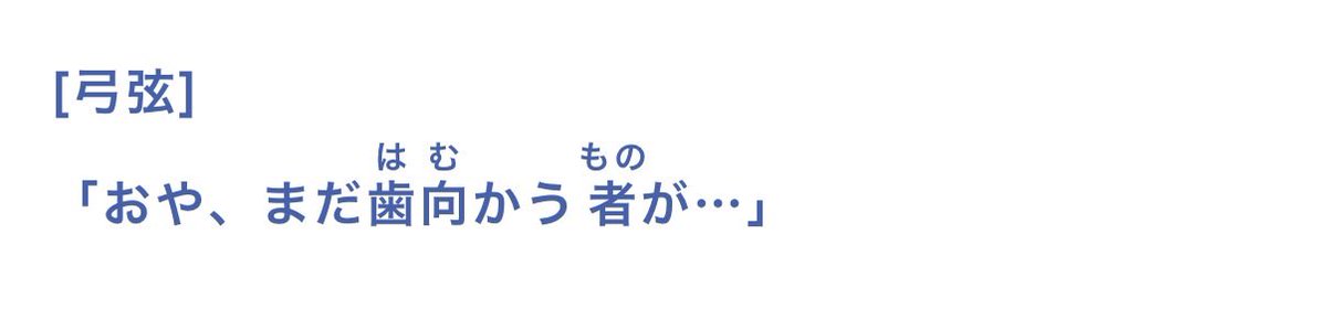 무말이 tweet media