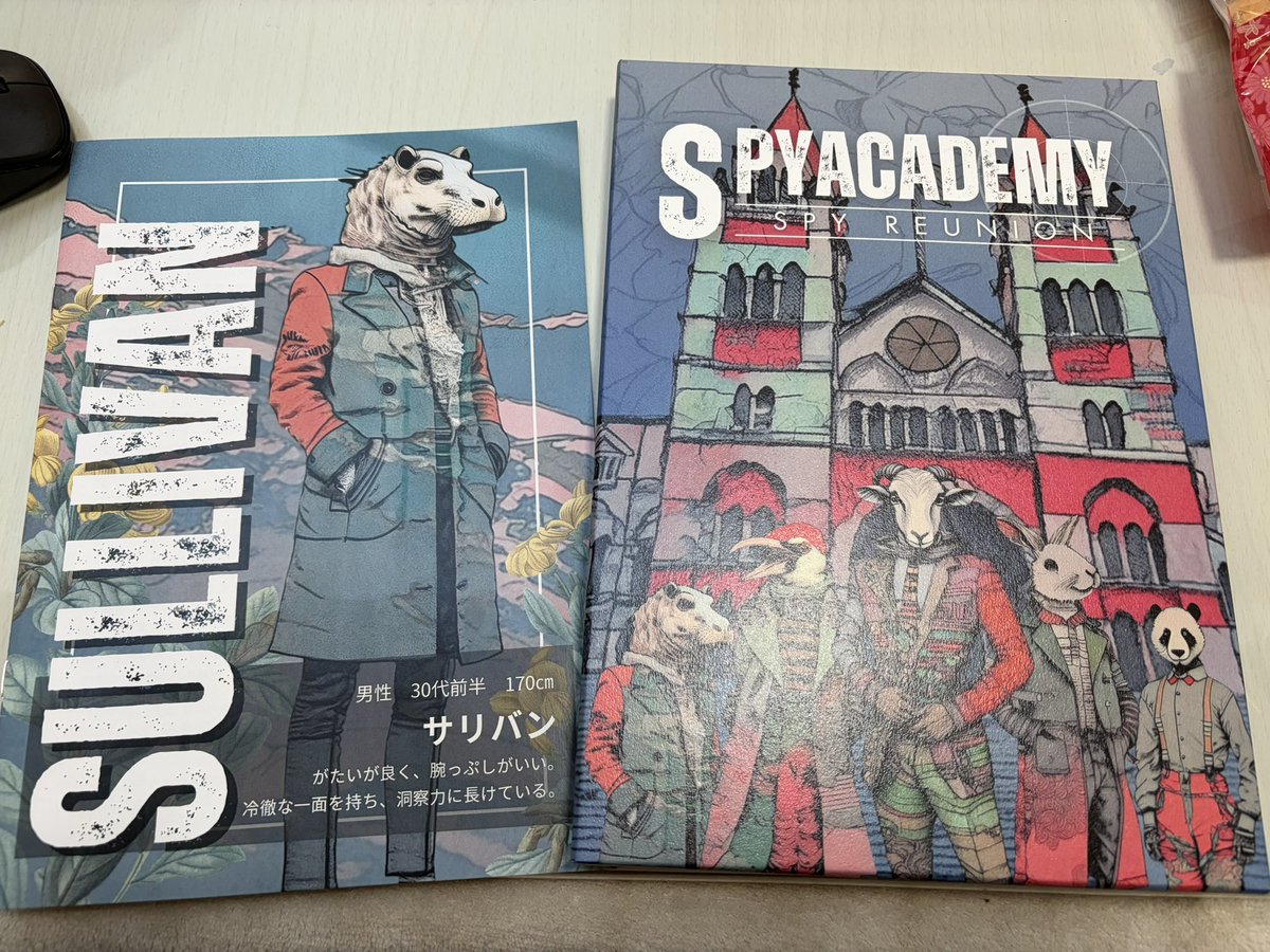 acvhanvvv's tweet photo. ◎秘密はファラオと眠る
◎ティラノに喰われた男
◎ラブキャン
◎SPYACADEMY https://t.co/PdUWInnerR