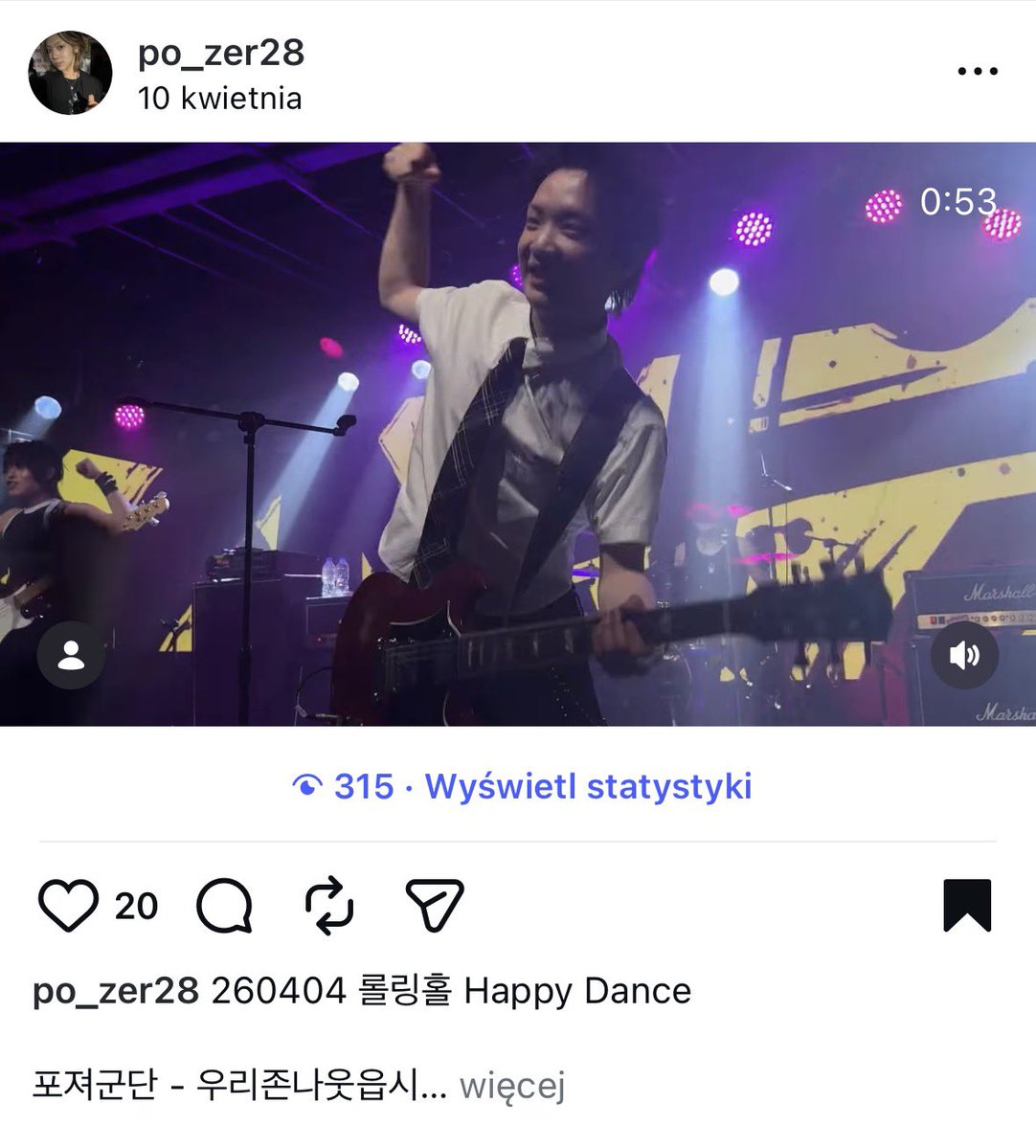 제르 tweet media