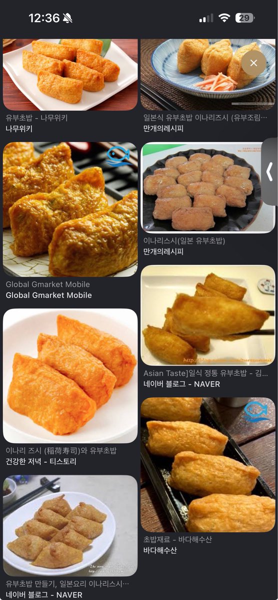 카에🍒 tweet media