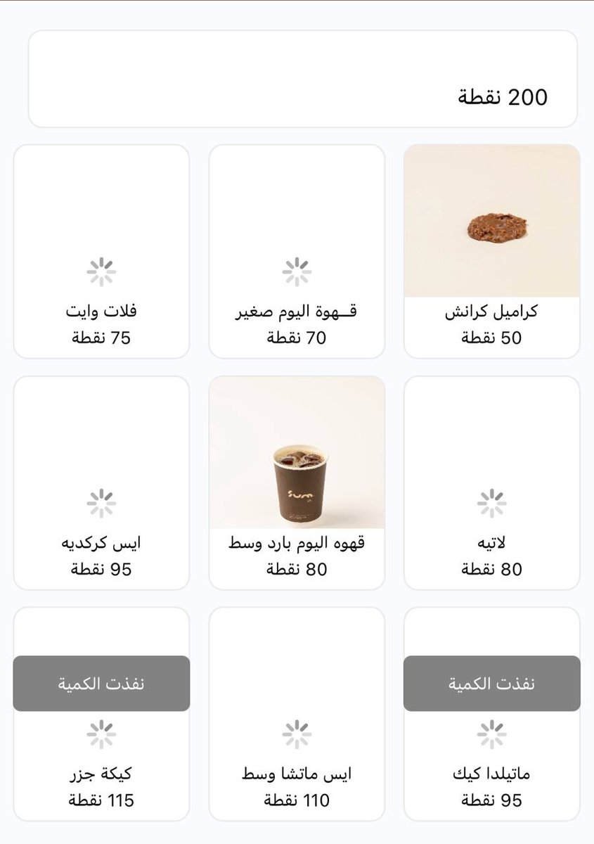 عنكبوت العروض 🕷️ tweet media