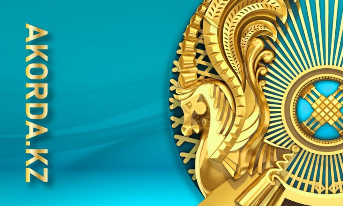 Consulat général du Kazakhstan à Strasbourg tweet media