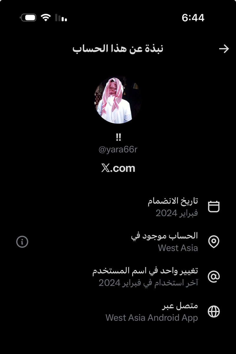 II344X🇸🇦 tweet media
