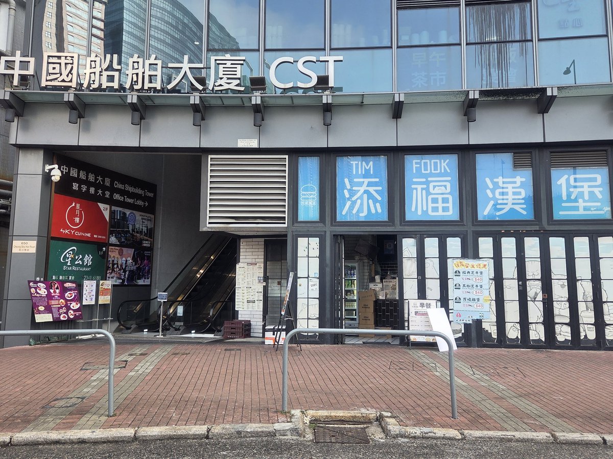 foxinhk's tweet photo. https://t.co/7rpYvIU4MK