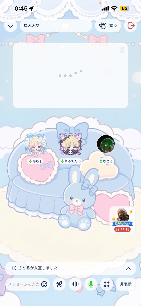 あちょ🐷ྀི🤍【千手】 tweet media