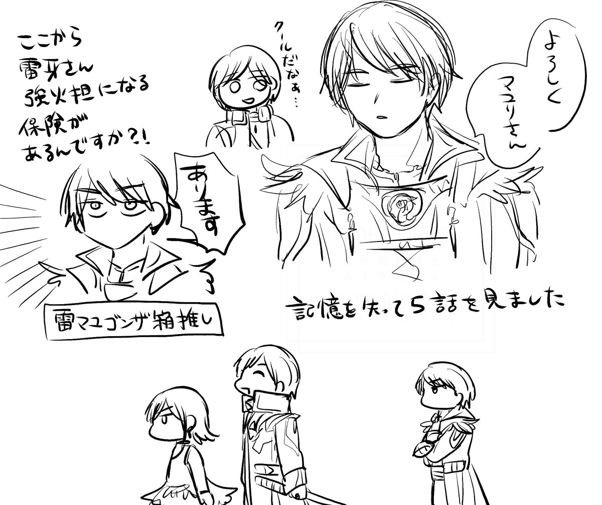 山田 tweet media