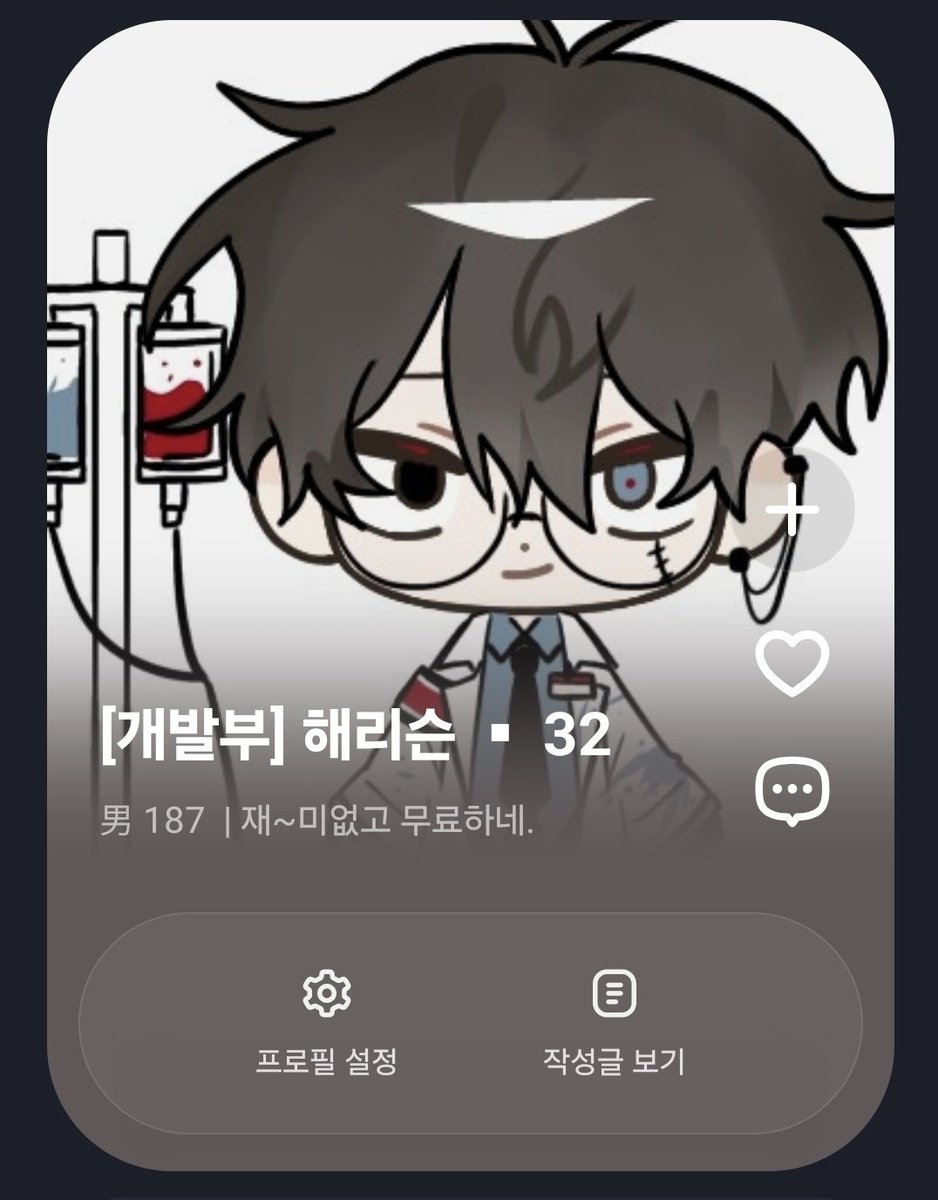 공간 tweet media