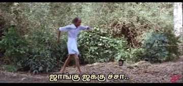 விவேக் tweet media