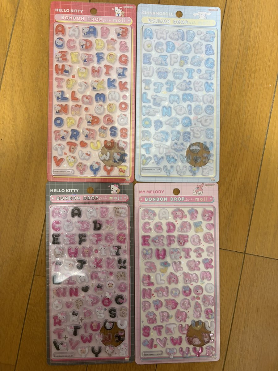 ❤︎ tweet media