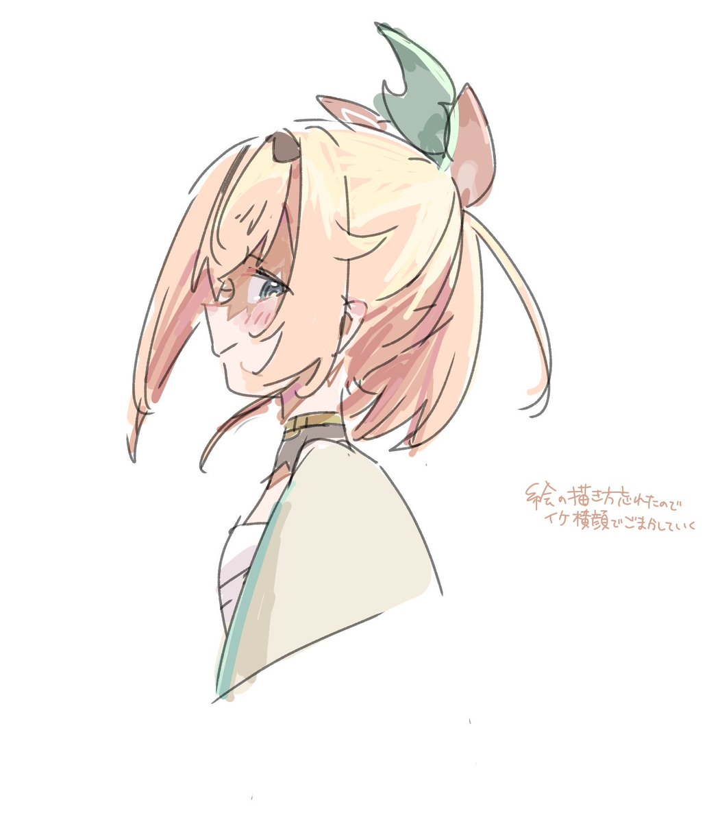 ウサギ tweet media