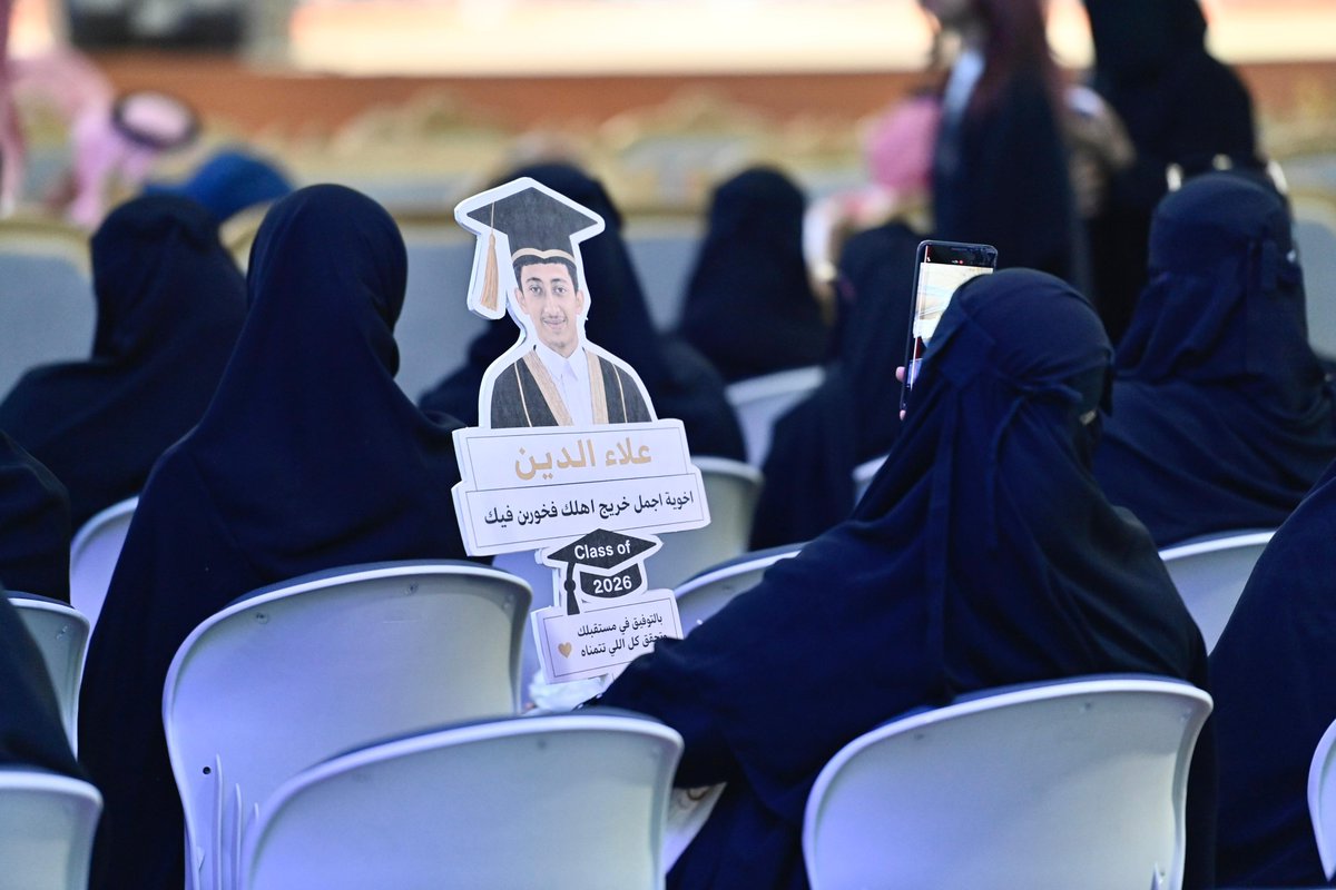 jazangov's tweet photo. #يحدث_الآن

بدء توافد الخريجين على حفل منشآت التدريب التقني والمهني بمنطقة #جازان، لخريجيها لعام 1447هـ. https://t.co/C9vQVrcVcM