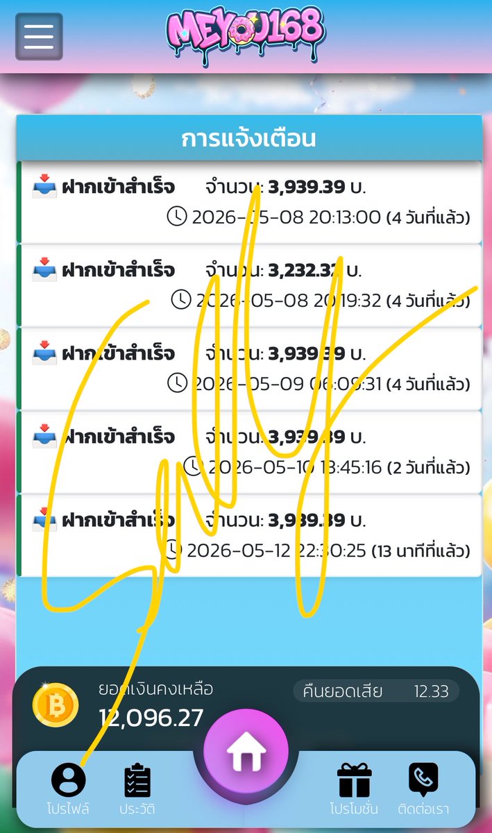SallyLucky89's tweet photo. จะร้องไห้ ในที่สุด ชีก็กลับมาคาย ยังไม่ได้เท่าที่เติมเลย แต่ขอหนีก่อน

📍 https://t.co/mWmpxkryaG https://t.co/8UkEQf5GIw