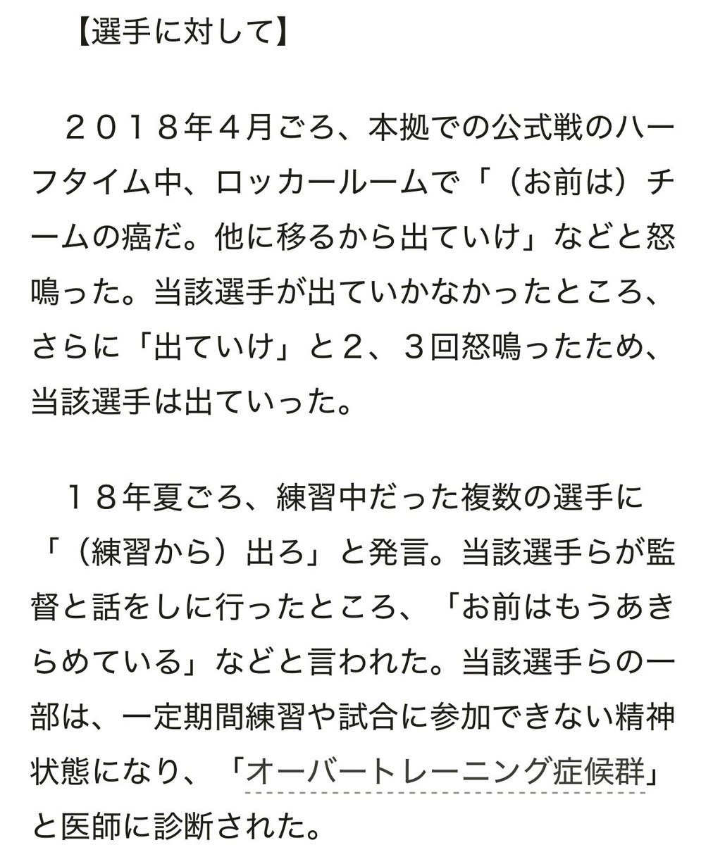まおうのかげ@CLの借りはCLで返そう tweet media