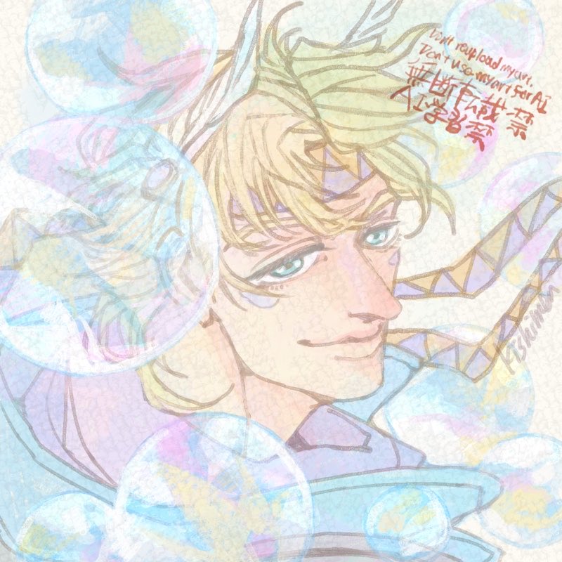 きしめん🛌 tweet media