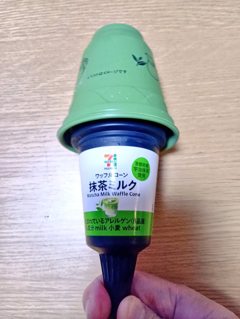 ❦hiro❦ tweet media