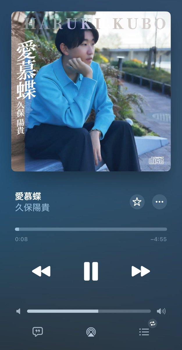 久保陽貴 (@mac0168) / Posts / X
