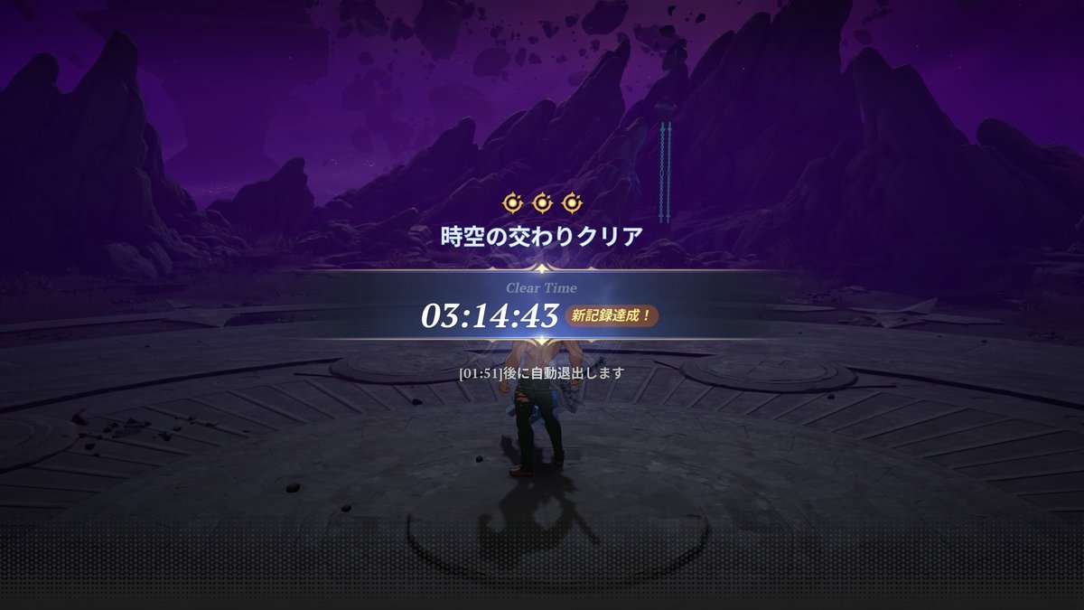 えんジョーイ tweet media