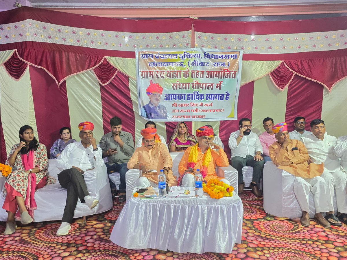 Manoj Batar (मोदी का परिवार) tweet media