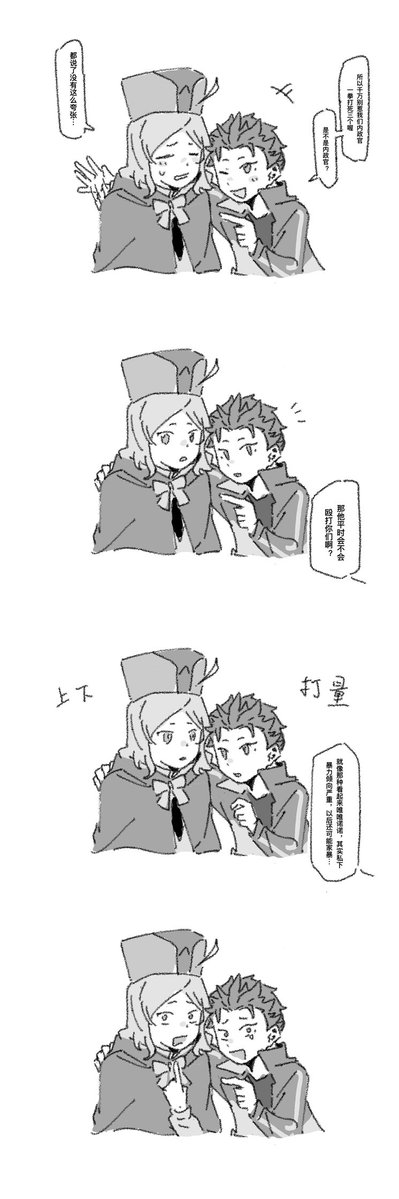 帆鱼 tweet media