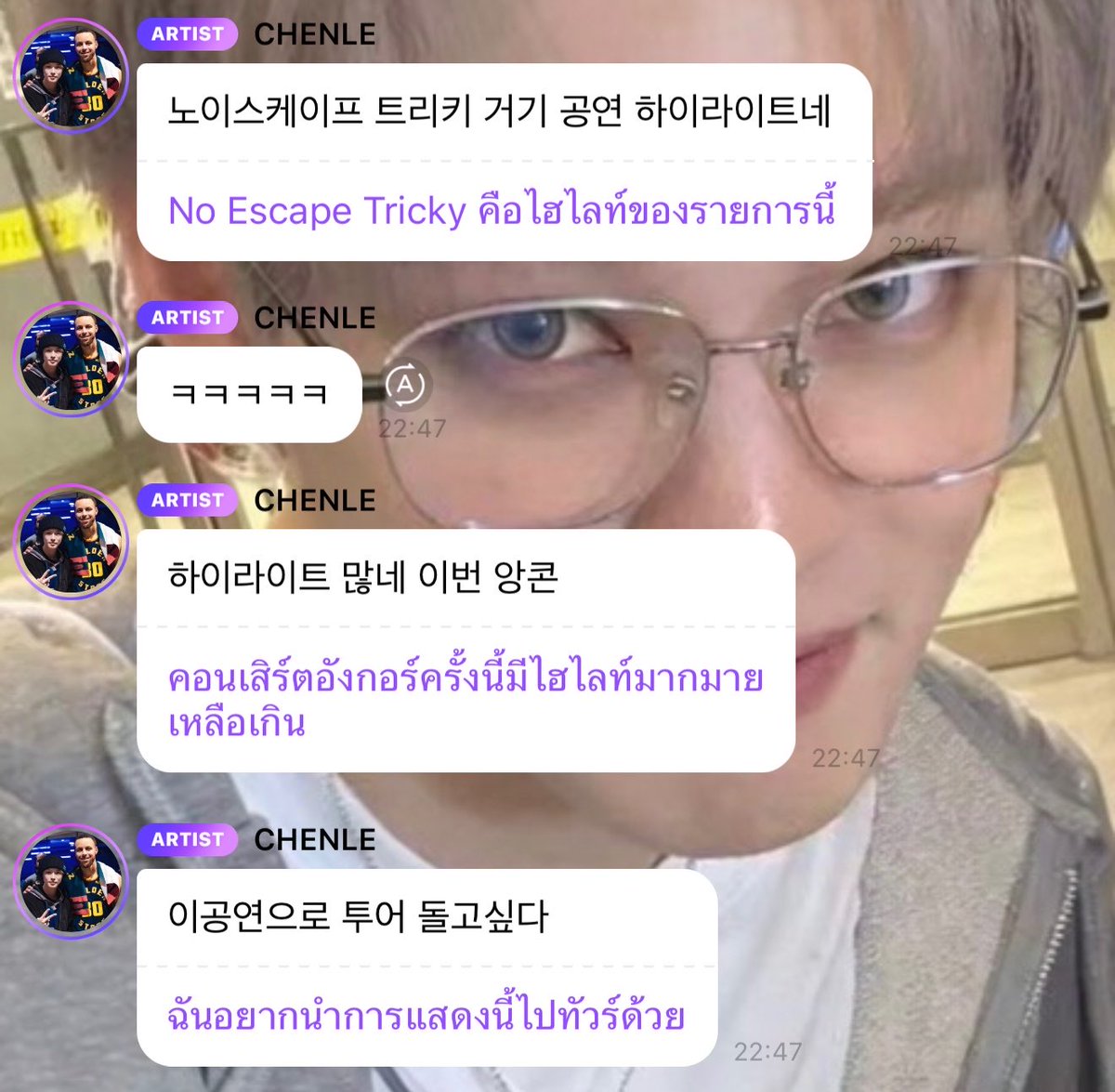 𝙢𝙖𝙜𝙣𝙞𝙛𝙞𝙦𝙪𝙚— tweet media