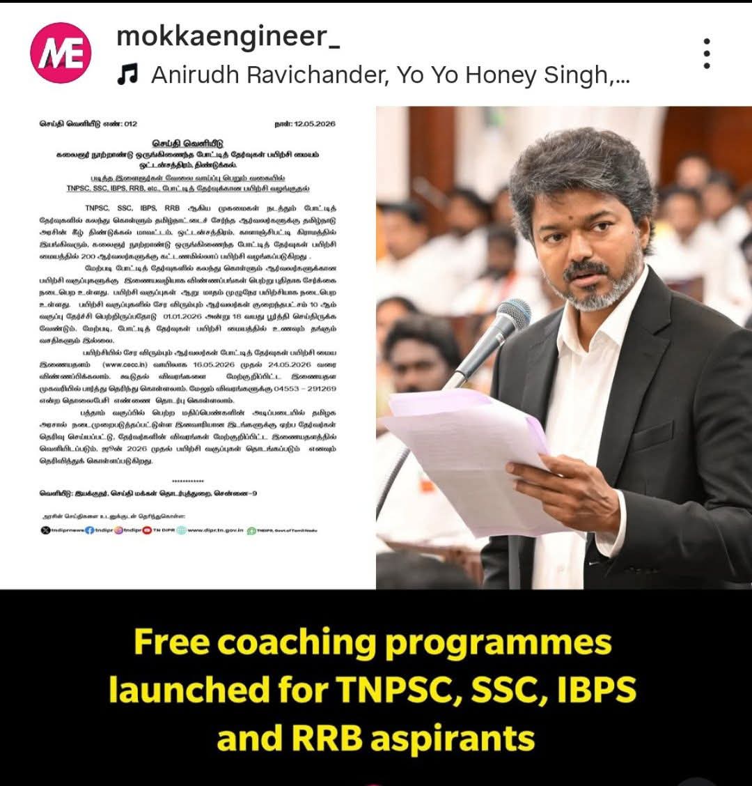 shanmugamchinnaraj tweet media