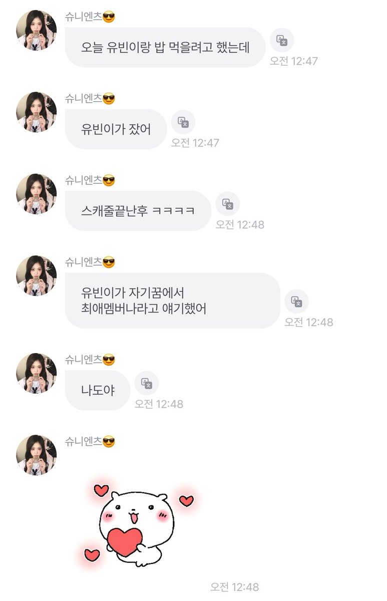 도마도 tweet media
