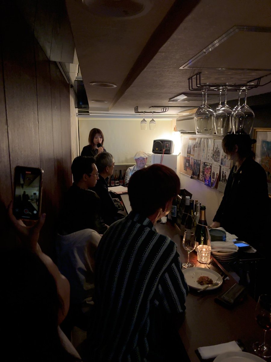 みんなのBar銀座 tweet media