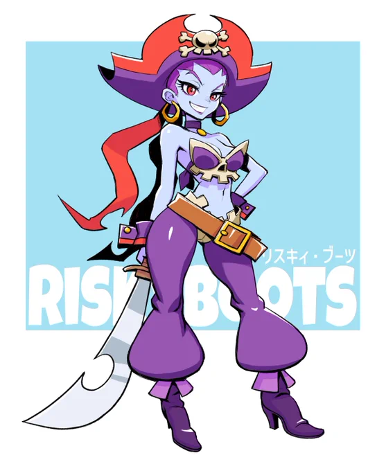 Risky Boots Danger never looked this good.