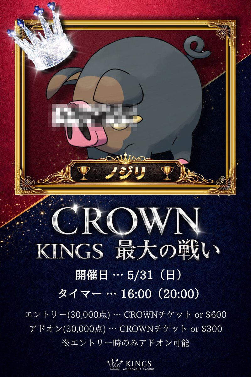 かーくんぽぴー12999円5%オフ〔5月26日までお取り置きOK〕 同じ毎日に少し飽きたあなたへ