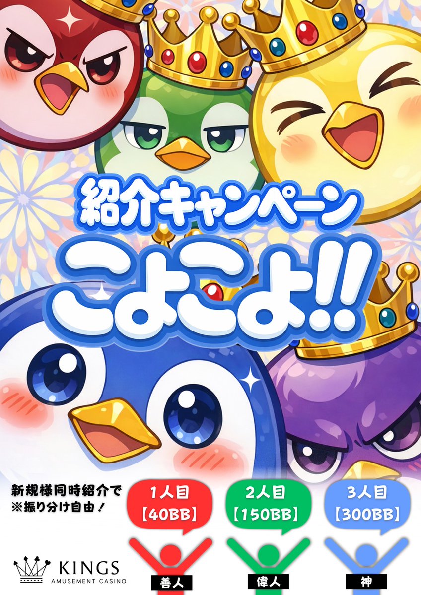 かーくんぽぴー12999円5%オフ〔5月26日までお取り置きOK〕 同じ毎日に少し飽きたあなたへ