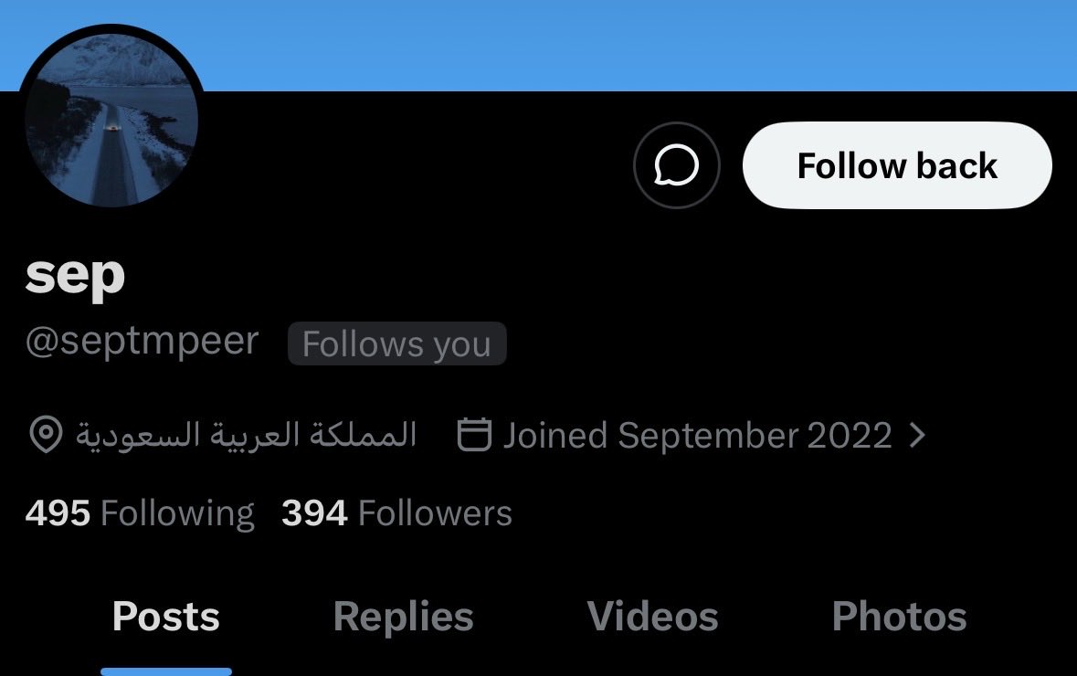 ؛ tweet media
